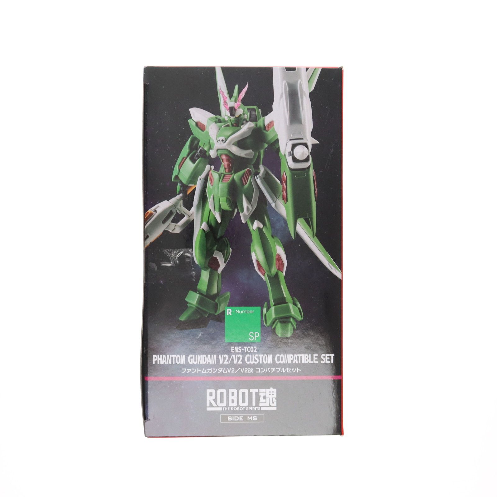 魂ウェブ商店限定 ROBOT魂(SIDE MS) ファントムガンダムV2/V2改