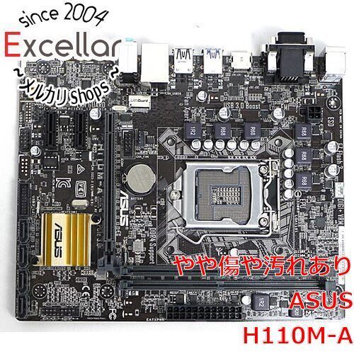 スマホ/家電/カメラLGA1151 ASUS H110M-Aマザーボード /CPU /メモリ セット