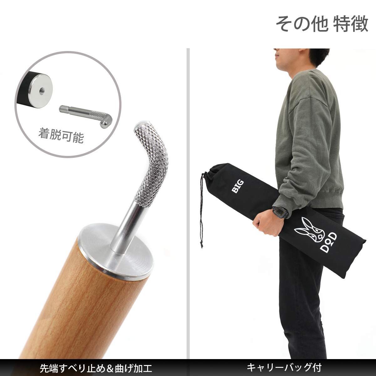 新品 DOD(ディーオーディー) ビッグタープポール 250cm アルミ