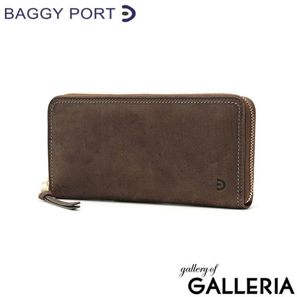 アルズニ ロングウォレットセット ALZUNI アルズニ メンズ レザー 本革