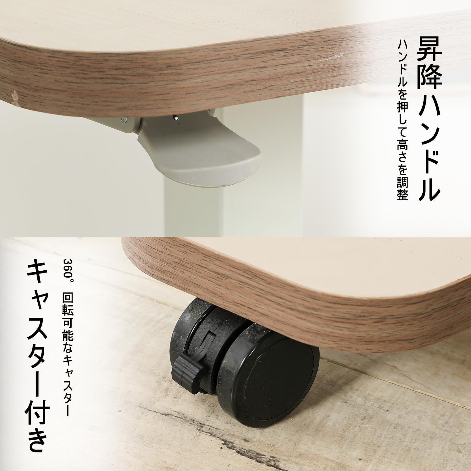 大 茶色 高さ72～114cm 高さ調節 介護 ベッドテーブル PC 幅71CM×奥行46CM デスク 空圧昇降式 サイドテーブル 昇降式デスク パソコンデスク Radlove