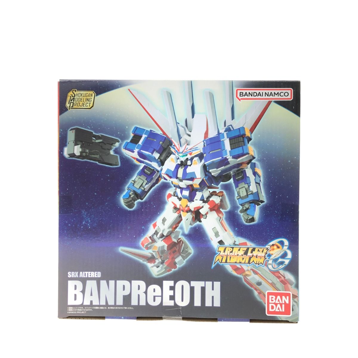 【中古】 エレクトロ・マーケティング 新しい情報システム化戦略の構築/ダイヤモンド社/荒川圭基 中古】 エレクトロ・マーケティング 新しい情報システム化戦略の