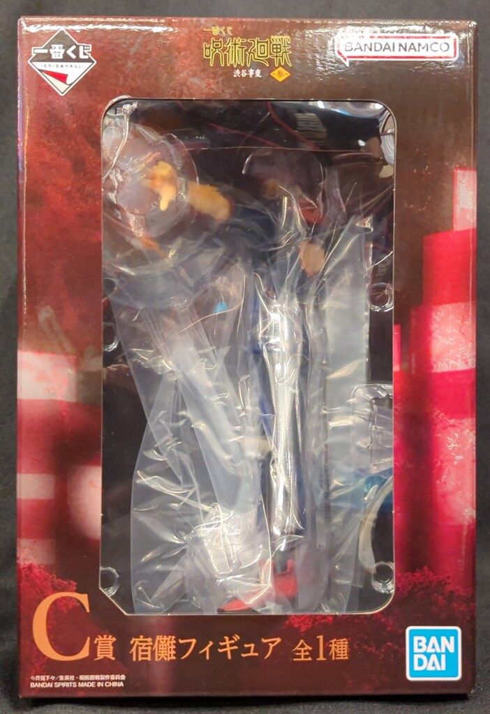 BANDAI SPIRITS 一番くじ 呪術廻戦 渋谷事変 参 C賞 宿儺 フィギュア