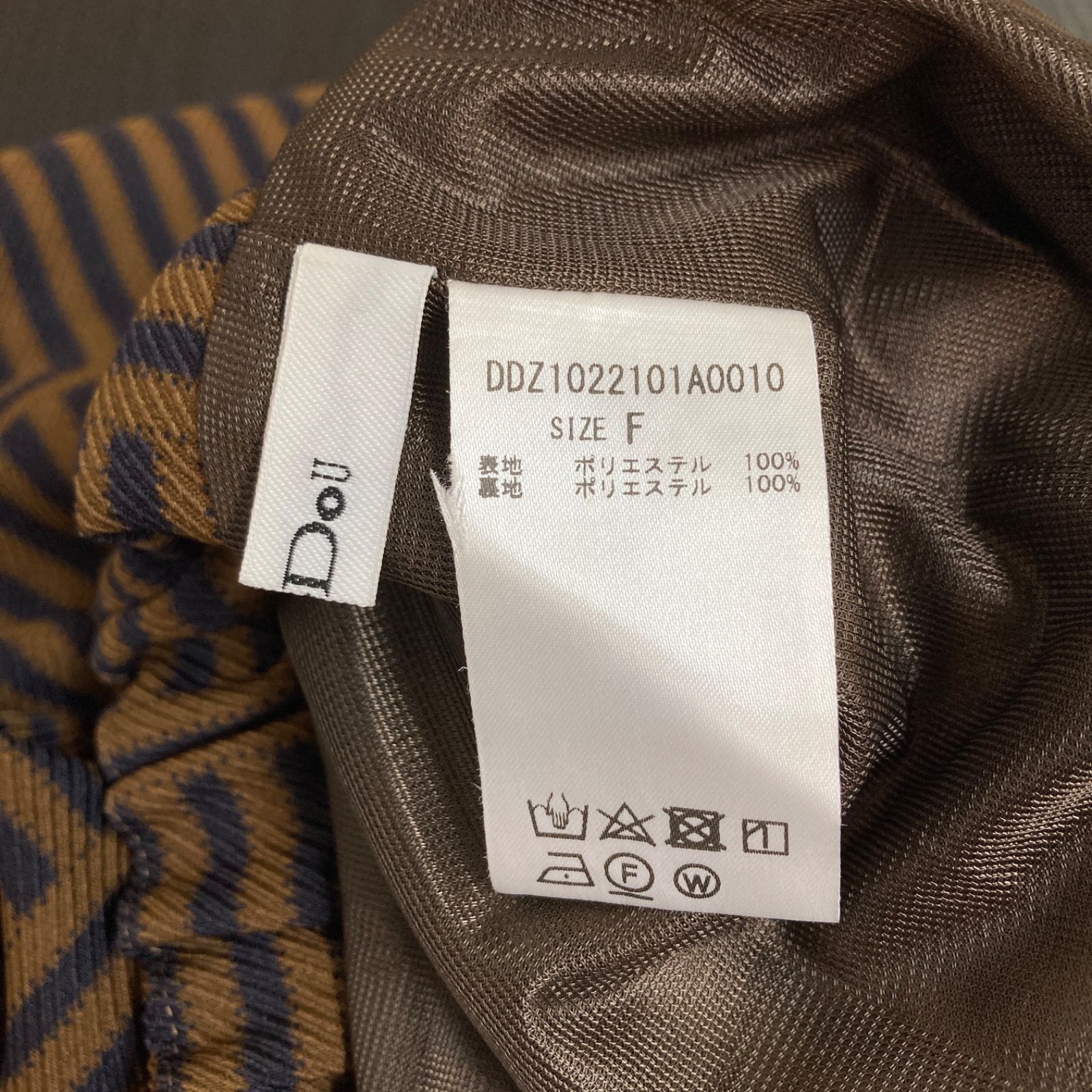 フリーサイズ CB626