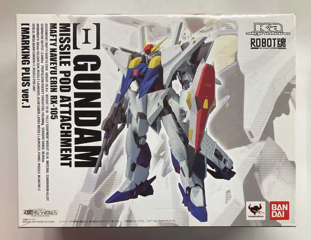 ROBOT魂 （Ka signature） Ξガンダム閃光のハサウェイVer. Amazon | ROBOT魂 （Ka signature） ＜SIDE MS＞ RX-105 Ξガ