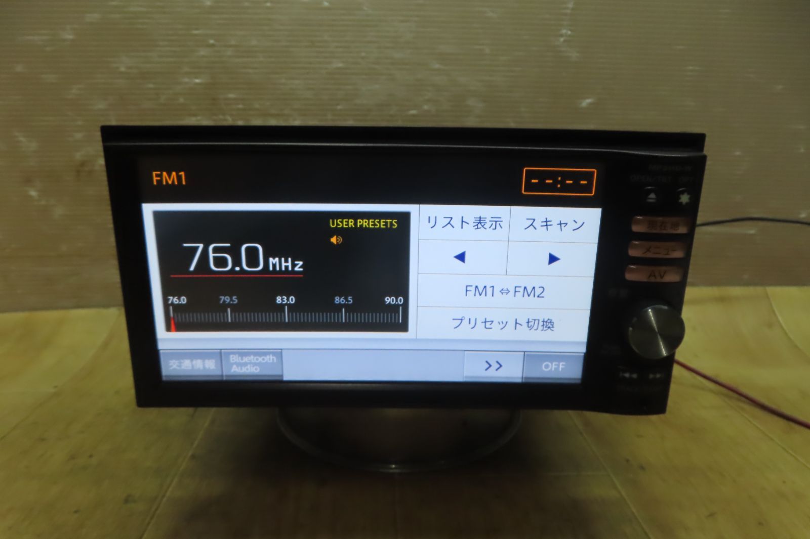 地デジTVフルセグ内蔵 Bluetooth内蔵