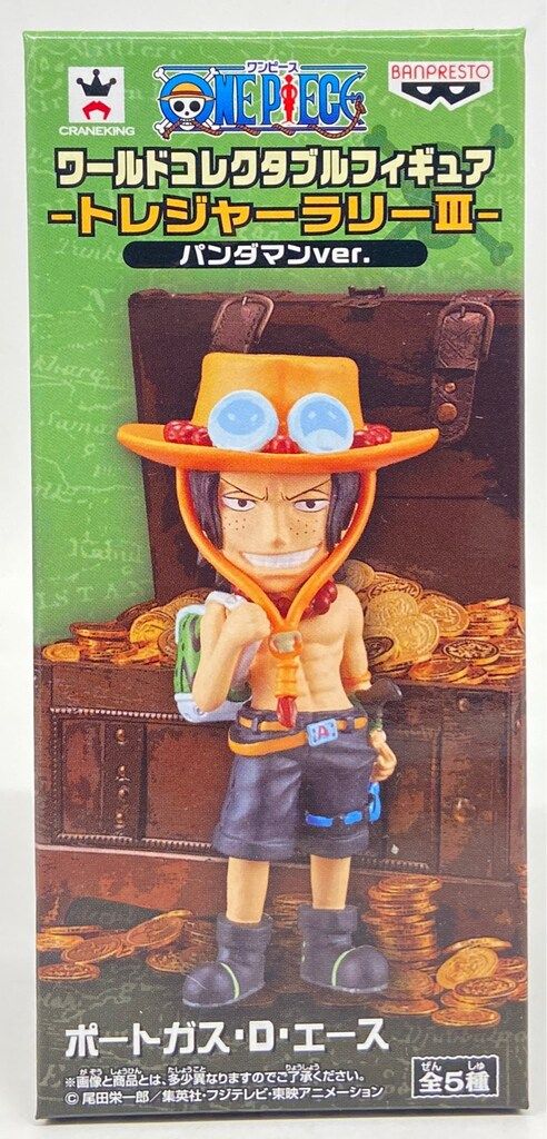 バンプレスト WCF ワンピース トレジャーラリーIII-パンダマン