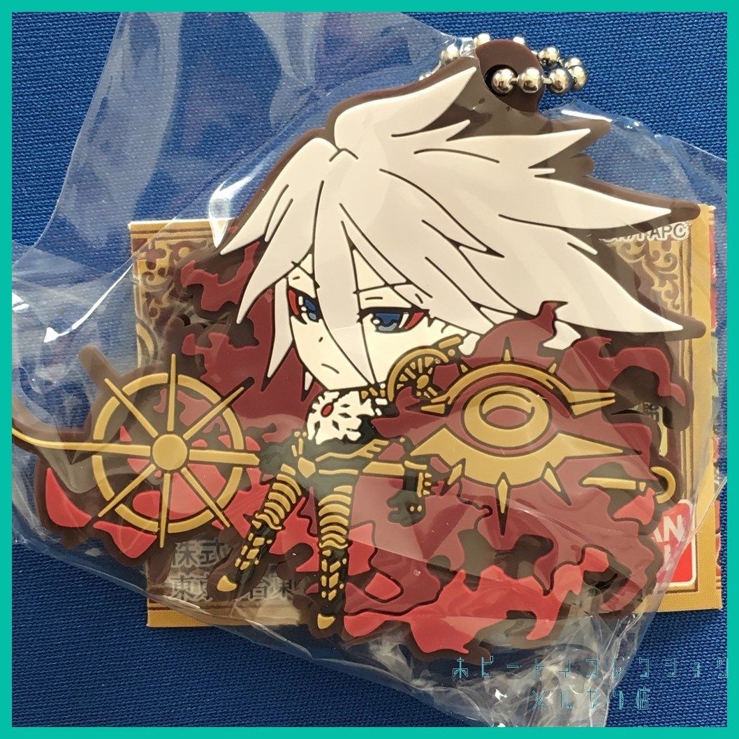 ラバーストラップコレクション Fate/Apocrypha ［7.赤のランサー］(単品) mxn26g8 ラバーストラップコレクション Fate/Apocrypha｜Fate/Apocrypha
