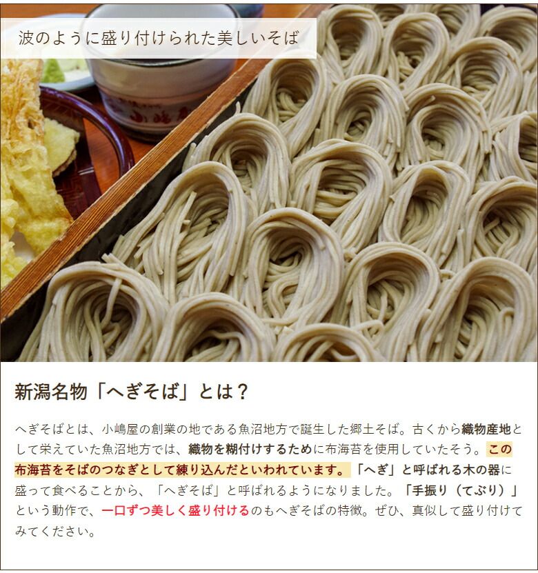 10袋入り