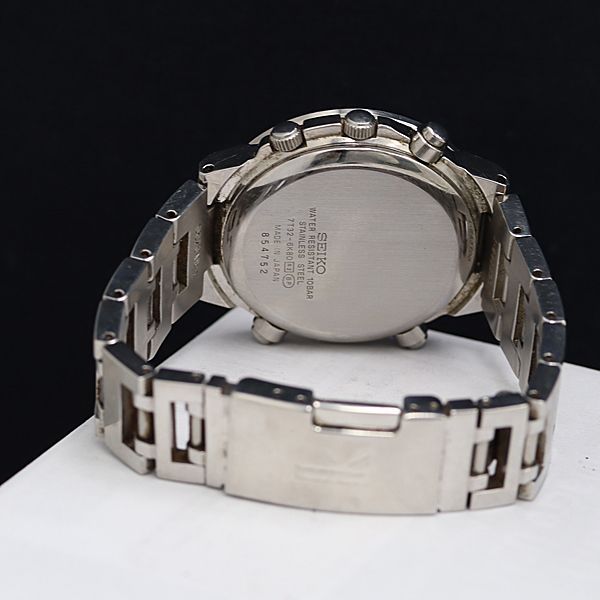 時計色々 662g 東キ7-0823② 時計色々 662g 東キ7-0823② 時計色々 662g 東キ7-0823② 時計