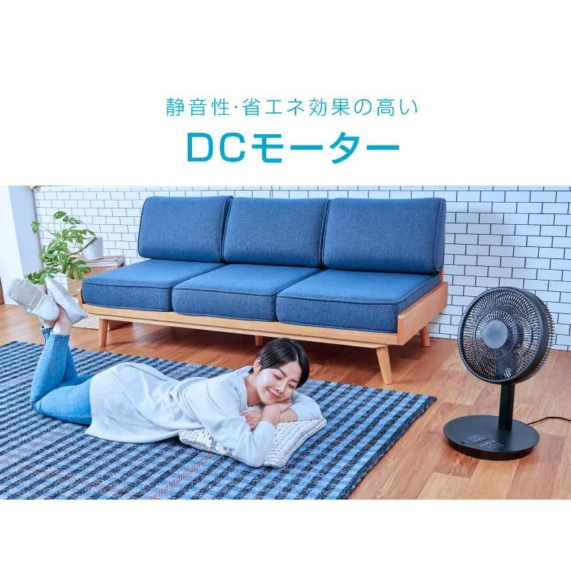 7枚羽根 コンパクト収納