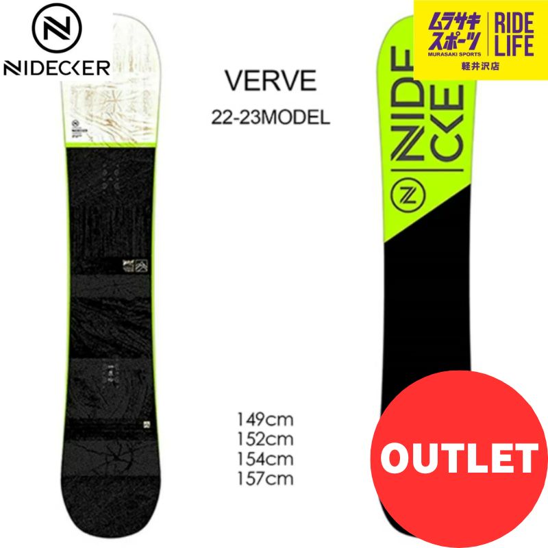 NIDECKER ナイデッカー VERVE 21-22モデル 149cm-