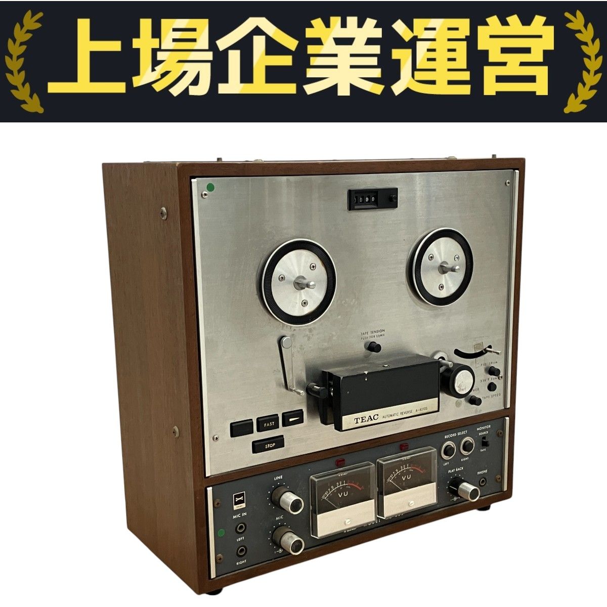 TEAC A-4010S テープデッキ TEAC A-4010S AR-40S オープンリールデッキ テープデッキ 音響