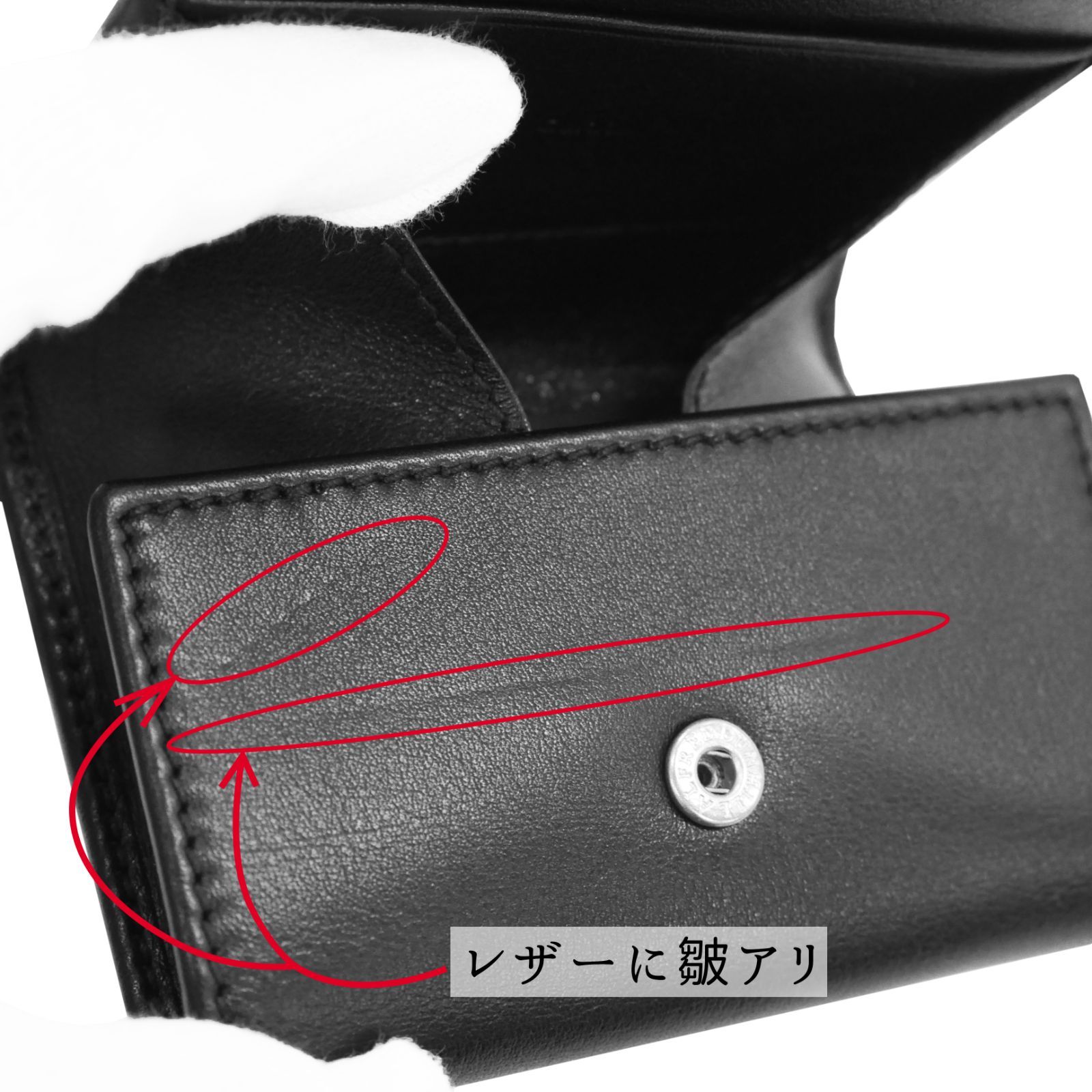ダンヒル サイドカー