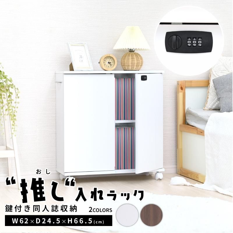 オーダー締め切りました！マリメッコ ティッシュカバー☆北欧 IKEA