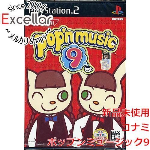 希少 ポップンミュージック アーケード筐体 家庭用移植 多数カスタム 完動品 ポップンミュージック(新筐体)