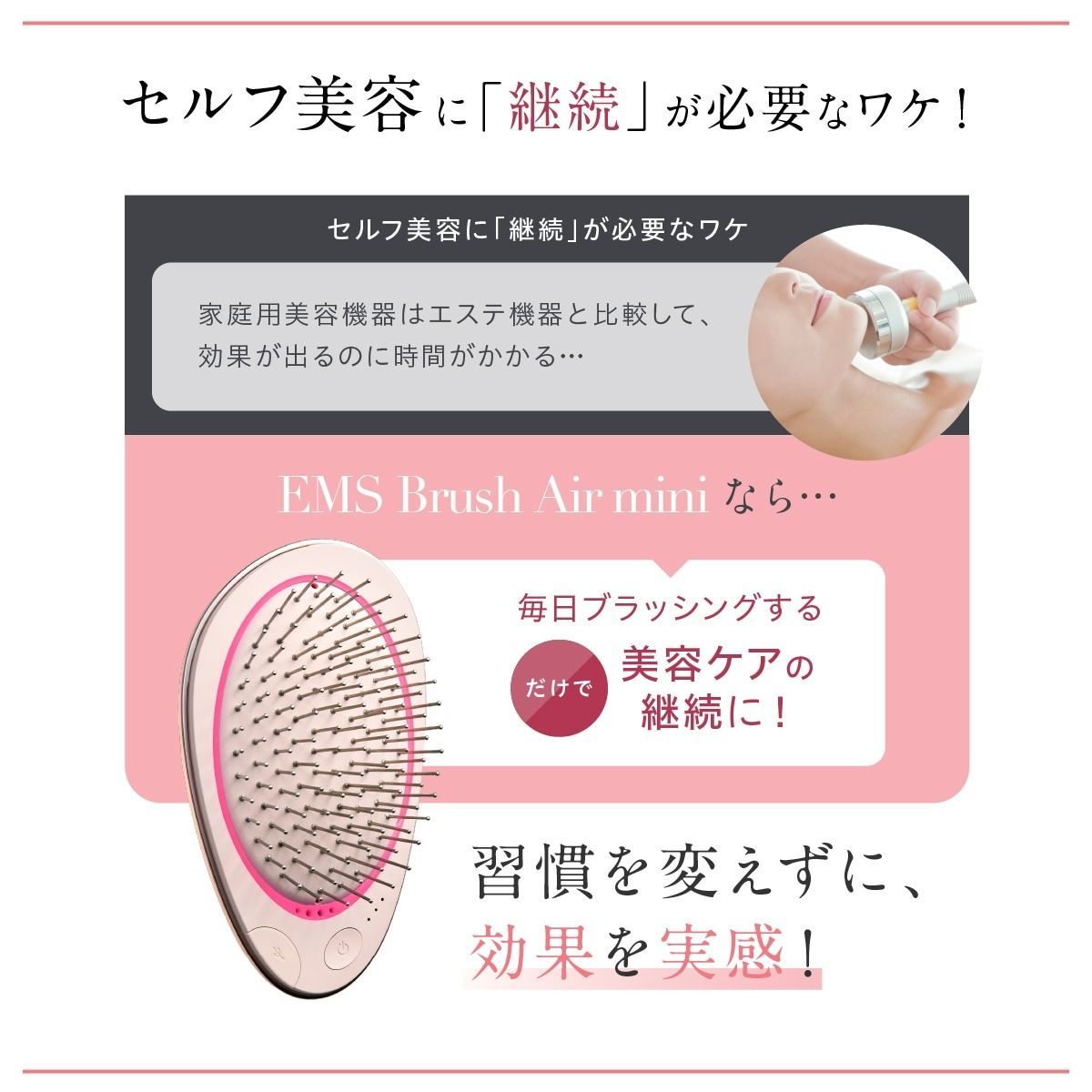 WAVEWAVE EMS Brush Air Mini 1個 ブラッシュ エアー ミニ ヘアブラシ 頭皮ブラシ EMS コーティング LED ...