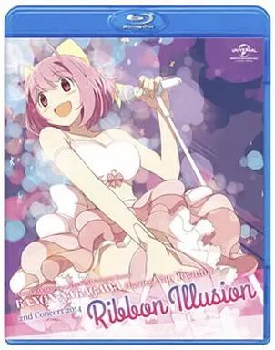 リボンイリュージョン 中川かのん　東山奈央2014年 Amazon.co.jp: 中川かのん starring 東山奈央 2nd Concert 2014 Ribbon