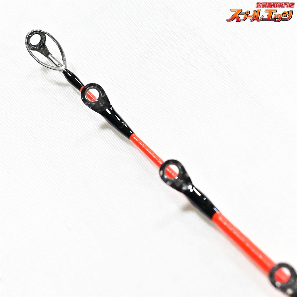 極鋭ヤリイカ EX 82-175 Amazon | ダイワ(DAIWA) 船竿 極鋭マルイカEX LC | ダイワ(DAIWA