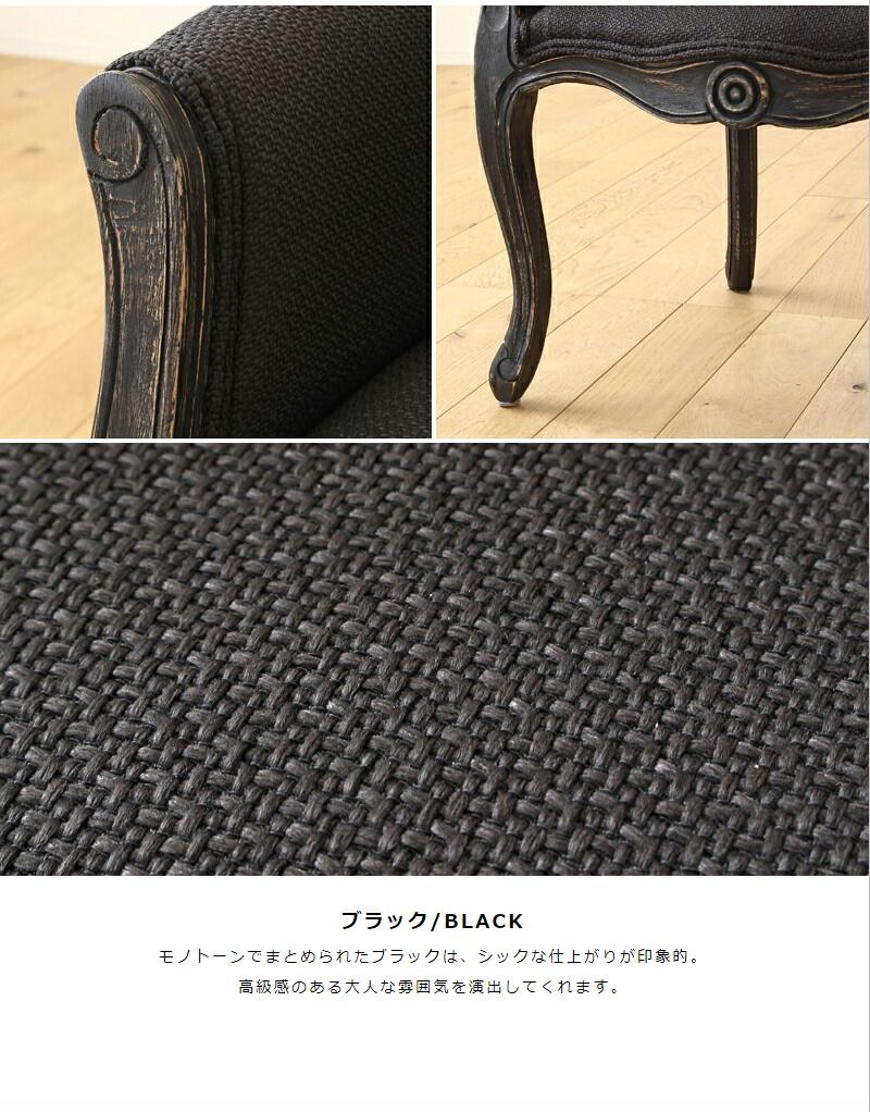 ロココ調 おしゃれ