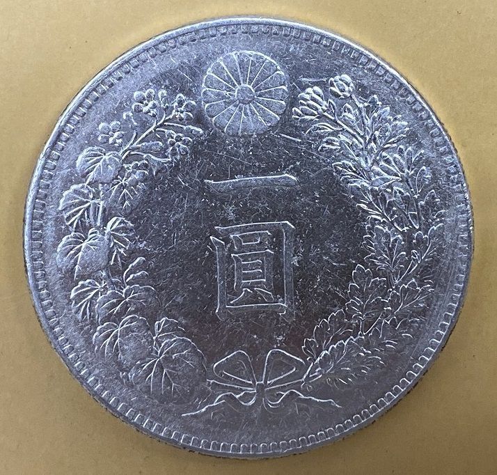 円銀 明治26年銘 一圓銀貨 ① (小型) - メルカリ