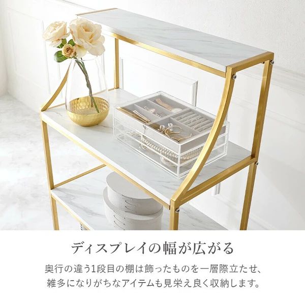 オープンラック