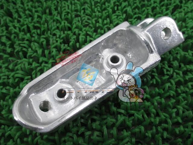 CB1300SF ステップペグ 右 在庫有 即納 ホンダ 純正 新品 バイク 部品 CB400SF 車検 Genuine VTR1000F CBR900RR CB1100 CBR600F CBR1000F