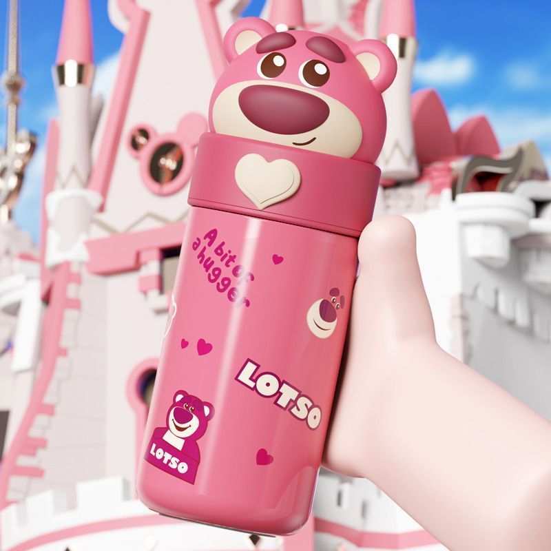 保冷