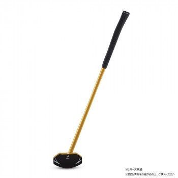 羽立工業 インパクトスラッガークラブ イエロー ミギ 84cm BH2501-45RS