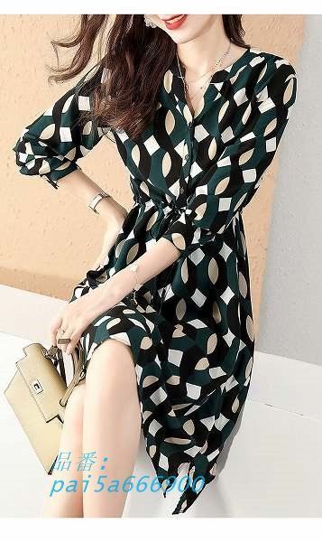 ひざ下丈 ビジネス