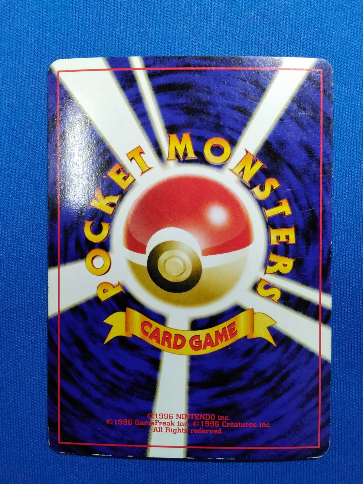 旧裏 ポケモンカードゲーム No.197 ブラッキー LV.40 【公式通販】