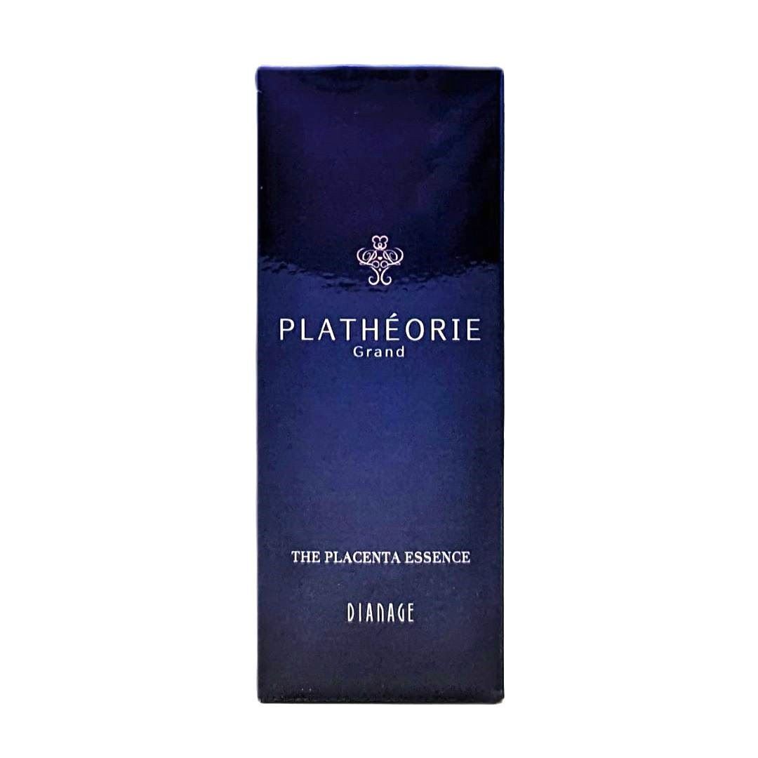 ダイアナ ディアナージュ プラセオリー グラン 美容液 50ml Diana