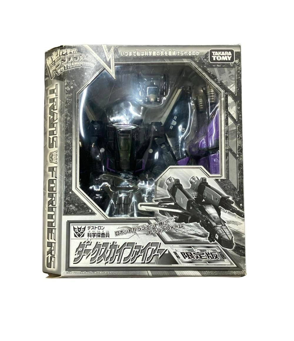 トランスフォーマー ゲンテイ！ フィギュア デストロン科学探査員 ダークスカイファイアー 限定版 タカラトミー トランスフォーマー ゲンテイ！ フィギュア デストロン科学探査