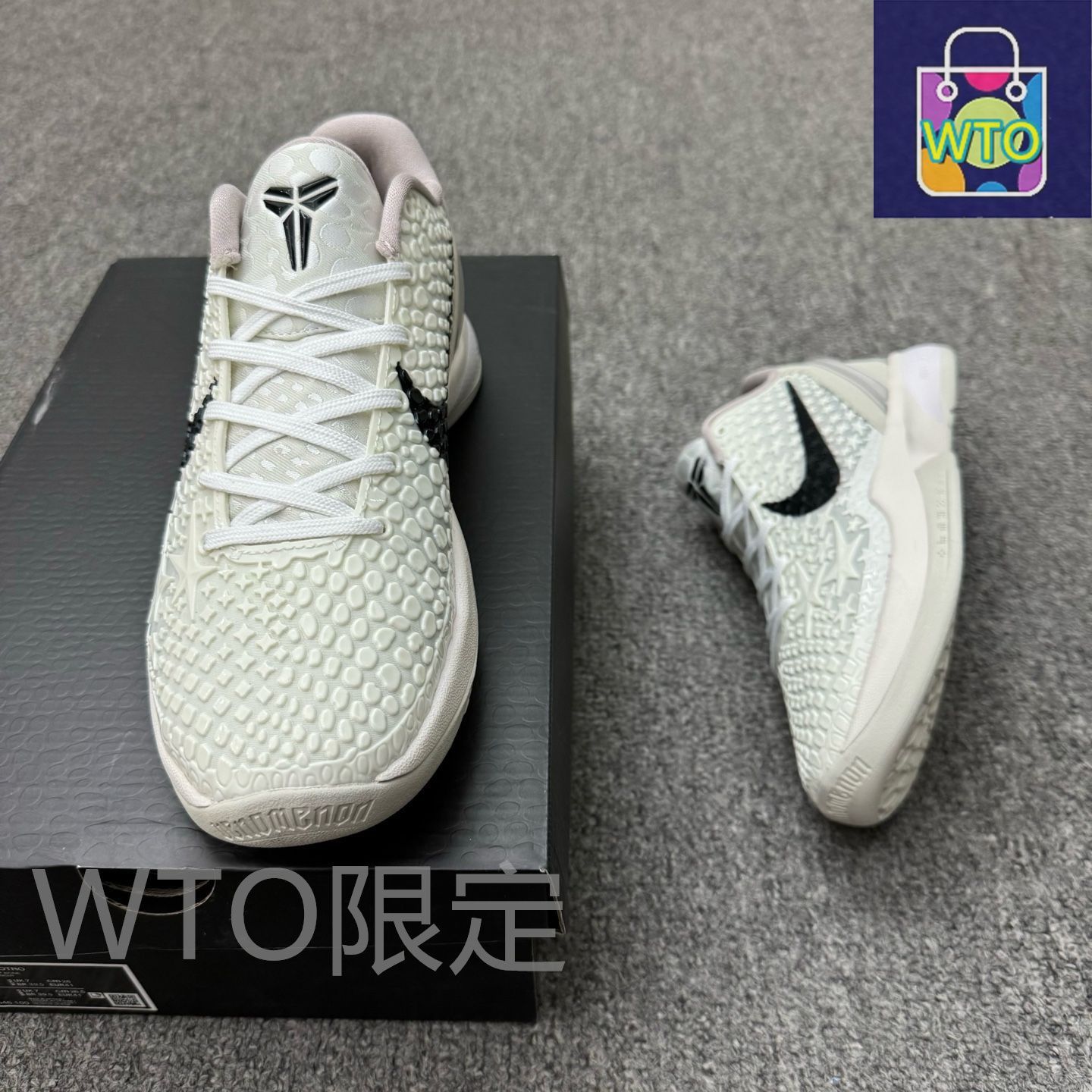 Nike Kobe 6 Protro Sailナイキ コービー6 プロトロ セイル