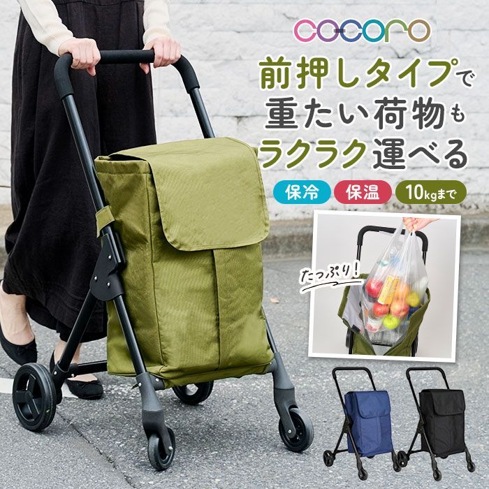 美品】SWANY キャリーケース キルティング エナメル調 多収納 機内