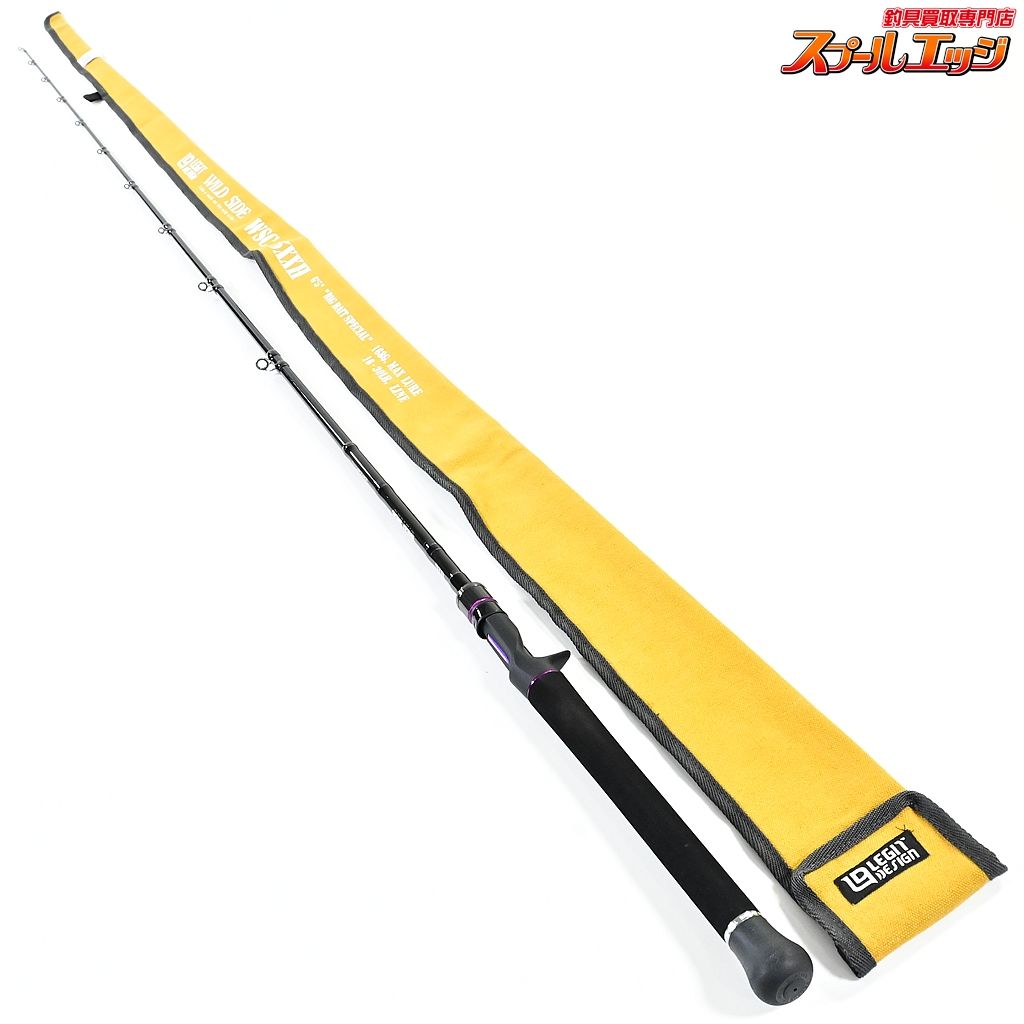 【レジットデザイン】 ワイルドサイド WSC-65XXH ビッグベイト