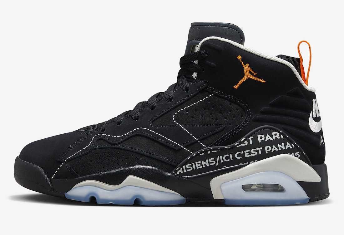 Paris Saint Germain × Nike Jordan MVP 