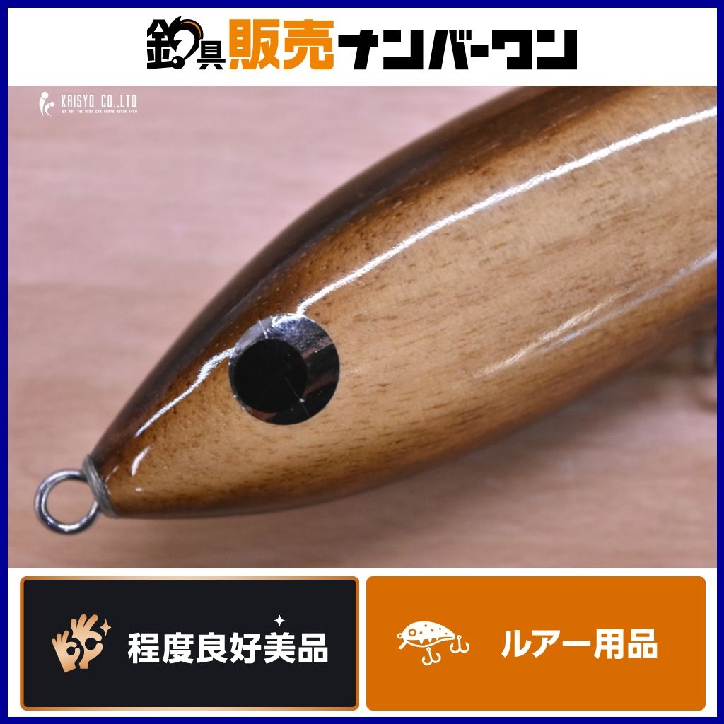 カーペンター ブルーフィッシュ 140 BIGDIPPER 15TH カラー キャスティングプラグ ビッグディッパー オリカラ