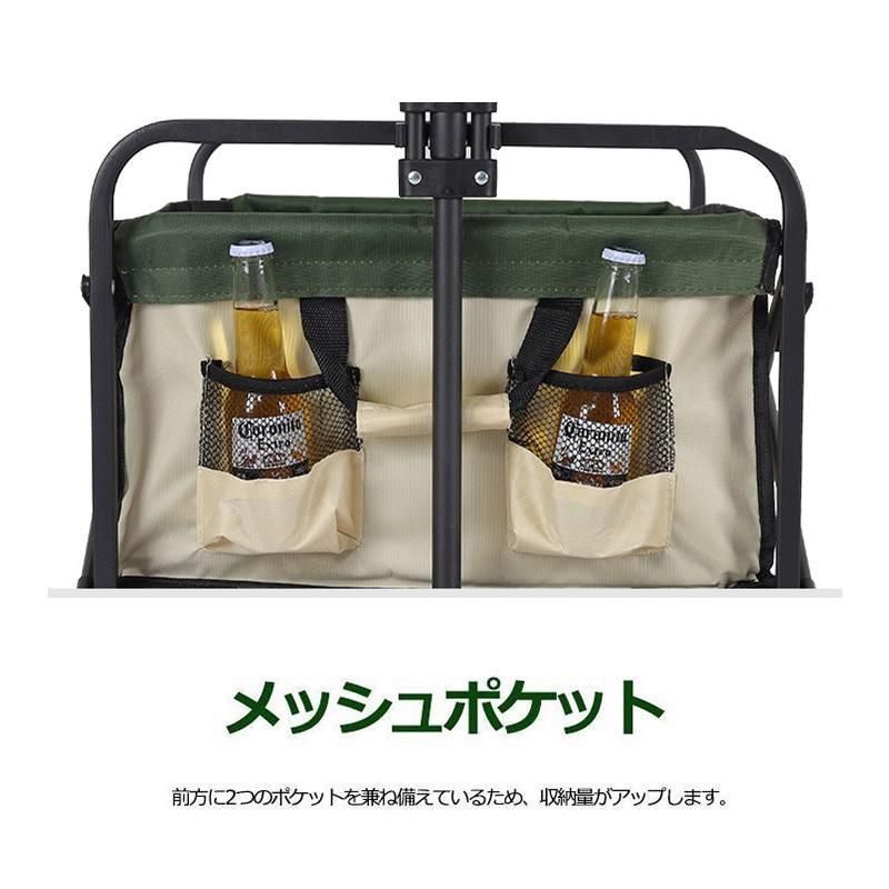キャリーカート 折りたたみ