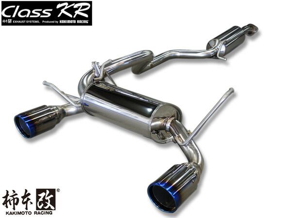 ジムニー jb23 砲弾マフラー ジムニー JB23 ステンレス製 砲弾マフラー