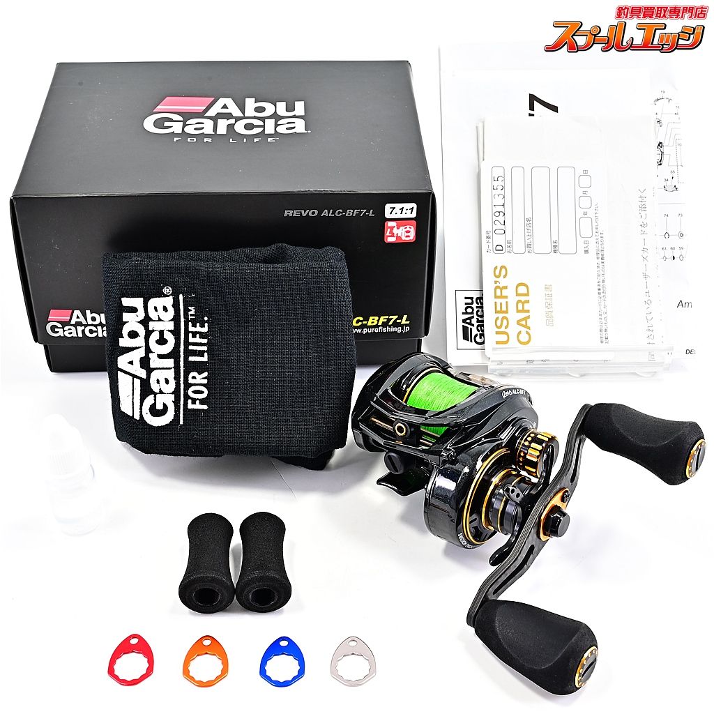 アブガルシアabu revo ALC-BF7 カスタム　新品未使用品 Abu Garcia アブガルシア Revo ALC-BF7-L ベイトリール 【未使用