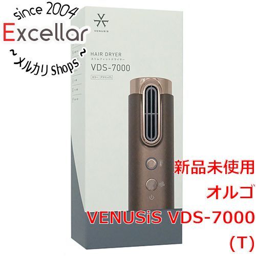 bn 10 オルゴ スリムフィットドライヤー VENUSiS VDS-7000 T ブラウン