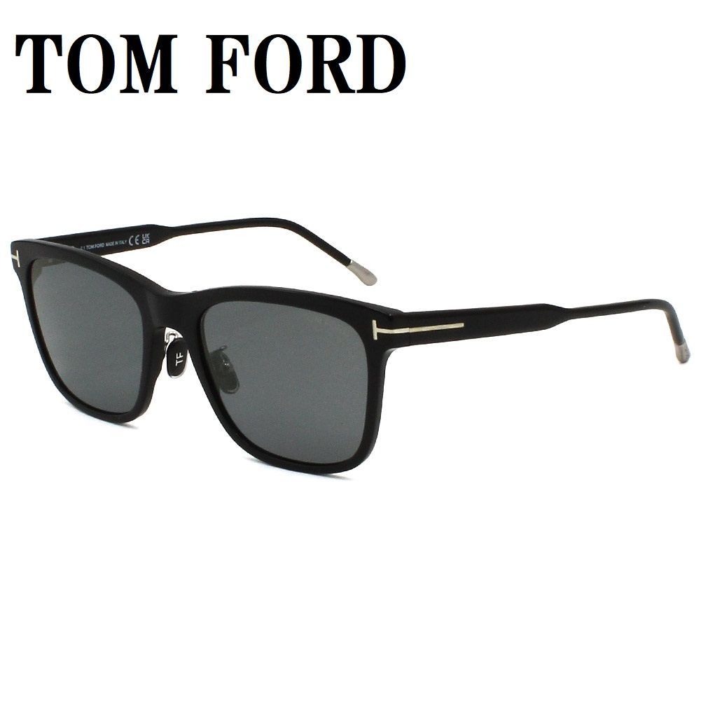 トムフォード TOM FORD FT0955 DS 01D 57 サングラス アジアンフィット メガネ 眼鏡 UVカット 紫外線カット メンズ  レディース グレー ブラック