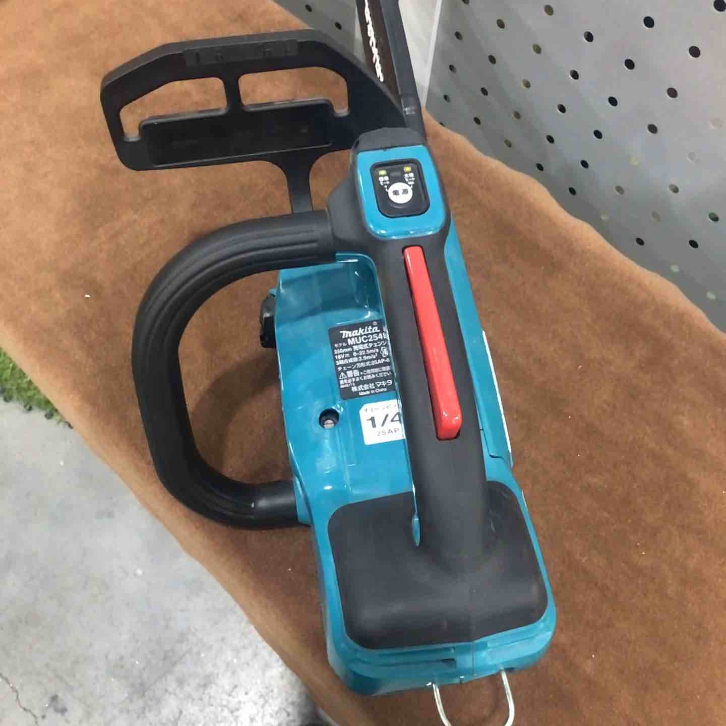 makita
