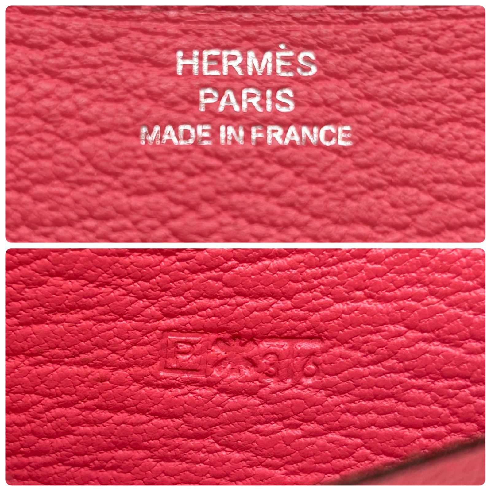 アジェンダ 手帳カバー