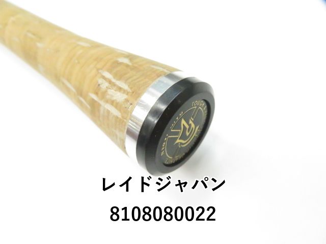レイドジャパン G.i コンプリート 未使用品 10個セット カスタム品有❗️ GAN CRAFT 【ポイント10倍 セール特価】ガンクラフト ガンズ