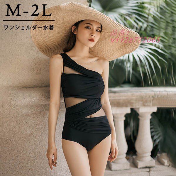 OLIVE des OLIVE（オリーブデオリーブ）の「シャーリングswim wear