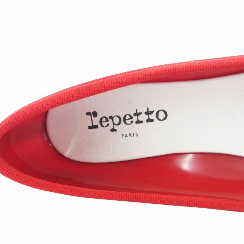 レペット Repetto サンドリオン バレエシューズ レインシューズ