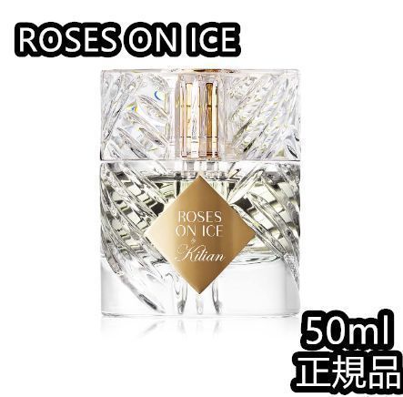 限定セール」キリアン ローゼズ オン アイス KILIAN ROSES ON ICE 香水 