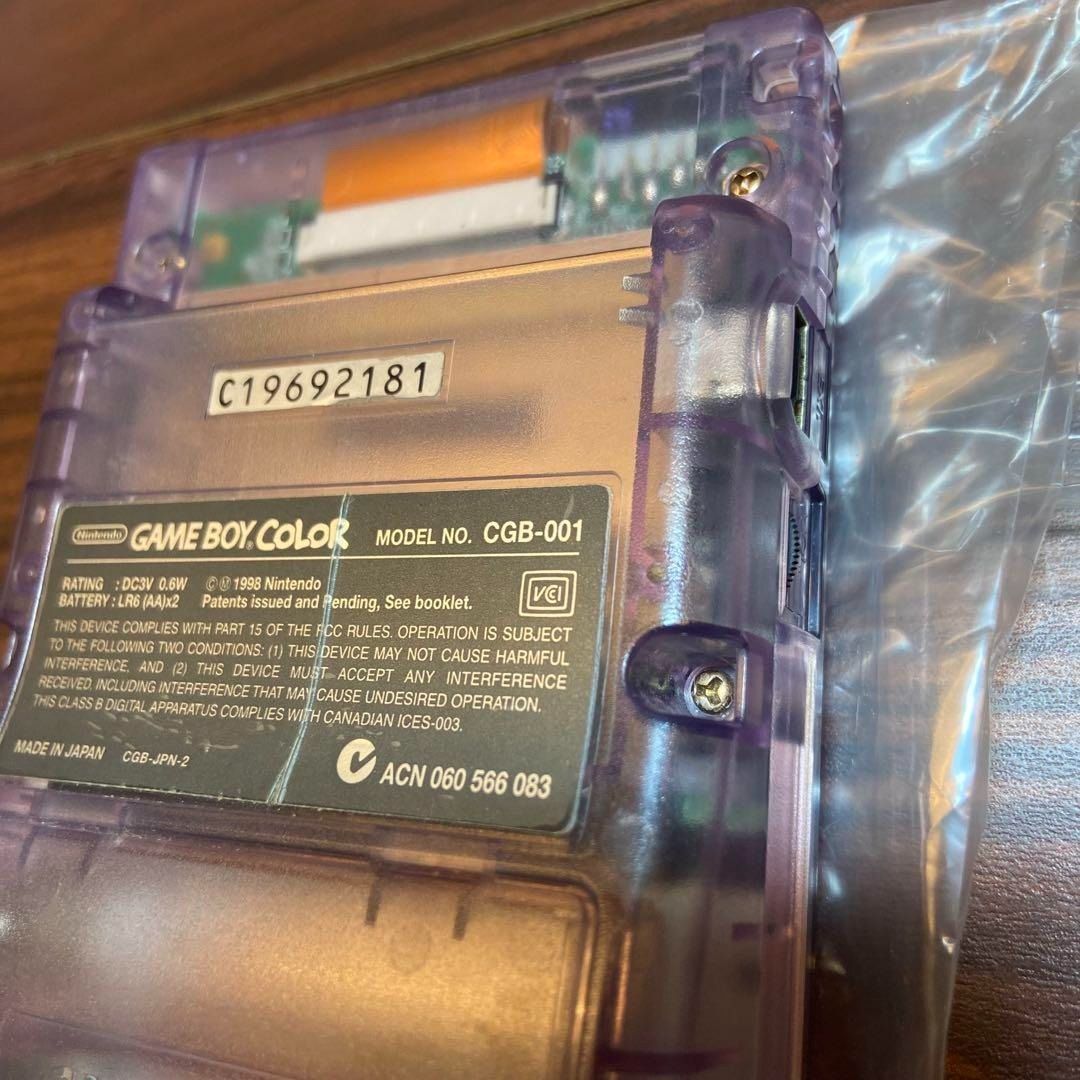 クリアパープル 本体